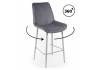 Полубарный стул Notta Седа 360 632596 темно-серый (zd 995) / серый np