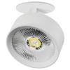 Встраиваемый светодиодный спот Lightstar Alta Pro A5746RS
