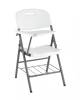 Стул складной Stool Group Кейт D25X-SH white белый, банкетный со столиком и полкой