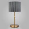 Настольная лампа Eurosvet Notturno 01162/1 латунь