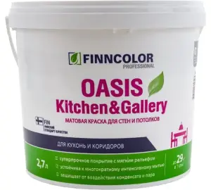 FINNCOLOR OASIS KITCHEN@GALLERY 7 краска для стен и потолков устойчивая к мытью, база А (2,7л)