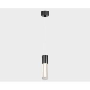 Подвесной светодиодный светильник Italline IT014-0204 dark silver
