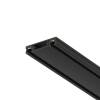 Шинопровод Technical Radity TRX084EC-112B