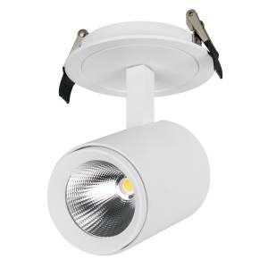Спот Arlight Lgd 023700