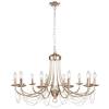 Подвесная люстра F-Promo Plini 2591-12P фото 4