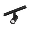 Светильник на штанге Arlight Flex 036320 фото 3
