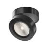 Потолочный светильник Technical Magic C022CL-L12B4K