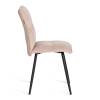 Стул Tetchair Sweet 21843 молочный/черный фото 2