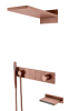 Душевой комплект Boheme Zodiac 132-2-BRB с изливом, трехпозиционная, Brushed Bronze