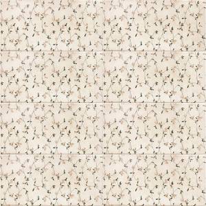 Декор Mainzu Catania Decor Minerva 15x30