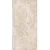 Керамогранит Belleza Atmossa Mg Beige Glossy 60x120