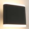 Уличный настенный светодиодный светильник Arte Lamp A8153AL-2GY фото 3