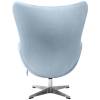 Кресло Bradex Home Egg Style Chair FR 0645 серый/искусственная замша фото 5