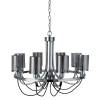 Подвесная люстра Arte Lamp Ombra A2995LM-8CC