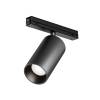 Уличный трековый светильник Outdoor Exility IP O-TR02-1-S-20WB4K