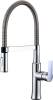 Смеситель для кухни Clever Grifos Chef 98764 с гибким изливом