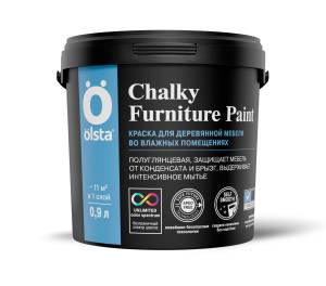 Краска для деревянной мебели Olsta Chalky Furniture Paint база A 131A Juniper Berries 0.9л