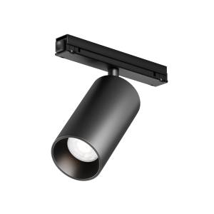 Уличный трековый светильник Outdoor Exility IP O-TR02-1-S-20WB4K