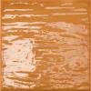Керамогранит Prissmacer Rain Kaki 22 22.3x22.3x1.1 фото 2
