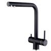 Смеситель для кухни Paulmark Skalen Sk213020-BLM черный