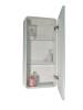 Зеркало-шкаф Taliente Cbled TA-CBled-EL4080R с LED-подсветкой, 40x15x80 см фото 4