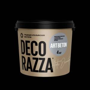Декоративное покрытие Decorazza Art Beton AB11-04 9 кг