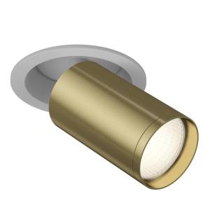 Встраиваемый светильник Technical Focus S C048CL-1WBS