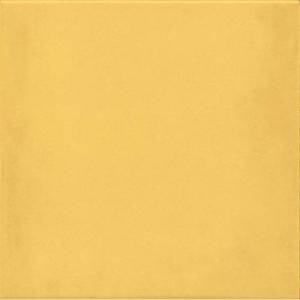 Керамогранит Vives 1900 Amarillo G.136 20x20 Керамогранит Vives 1900 Amarillo G.136 20x20