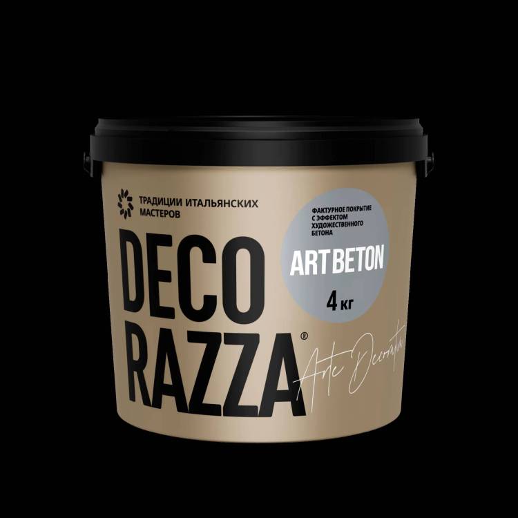 Декоративное покрытие Decorazza Art Beton AB11-04 9 кг