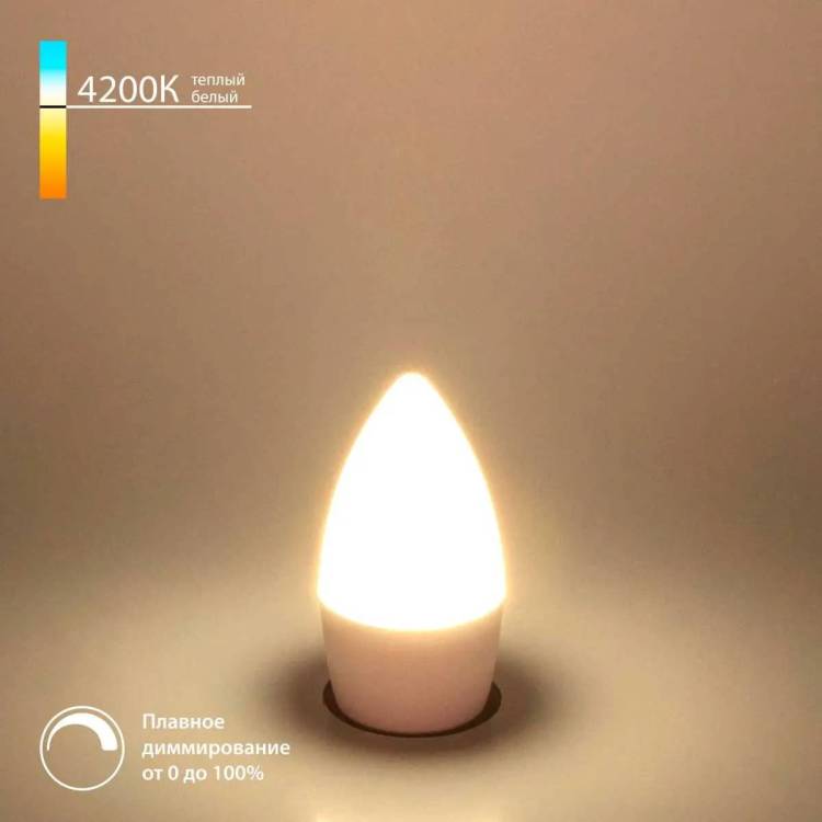 Светодиодная лампа диммируемая Elektrostandard BLE1448 7W 4200K E14 (C35)