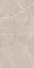 Керамогранит Realistik Mia Light Sugar Carving 60x120