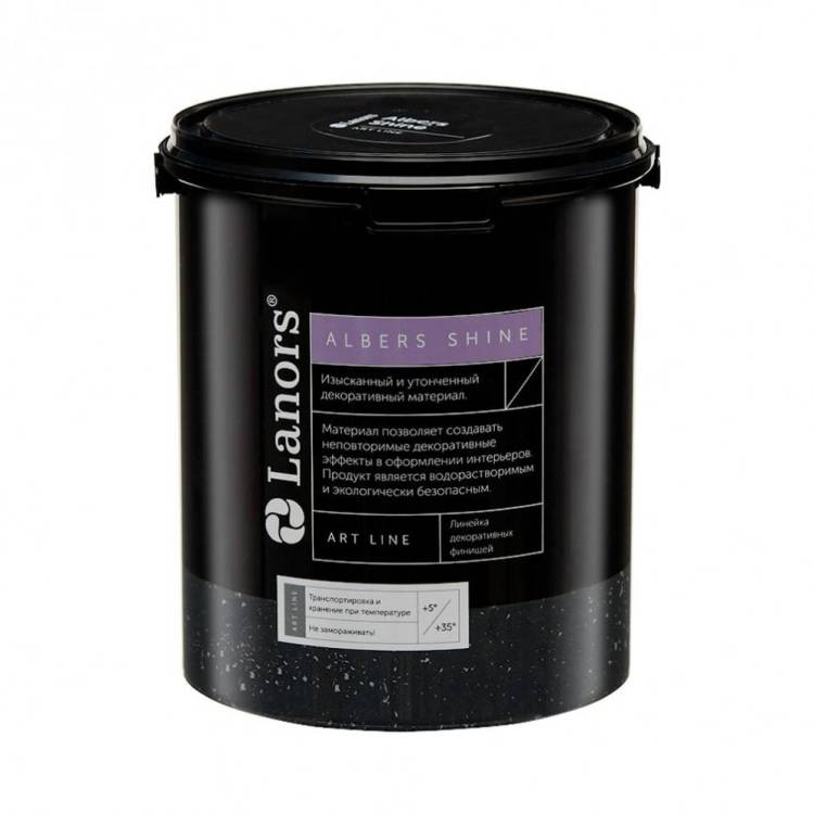 Декоративное покрытие Lanors Albers Brilliance 3 кг