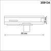 Адаптер-держатель Novotech Ramo 359134 фото 4