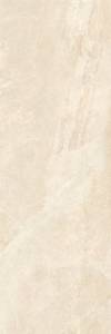 Керамическая плитка  Benadresa Esparta BND000001 Beige 33.3x100