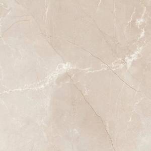 Керамогранит A-Ceramica Pulpis Beige Silk 8.5mm 60x60