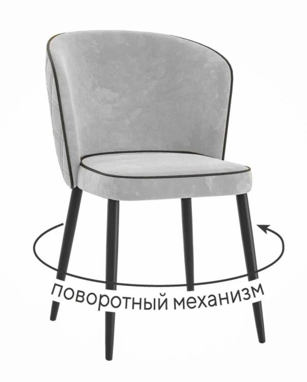 Стул Дик DikLine 348 00-00074670 E28 светло-серый, ножки черные, поворотный
