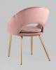 Стул Stool Group Кензи KENZIE PINK пыльно-розовый фото 4