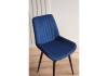 Стул на металлокаркасе Notta Седа 632436 Синий (zd 798) фото 8