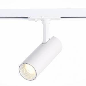 Трековый светильник ST Luce Mono ST350.536.10.36
