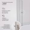 Душевой уголок Am.Pm Sunny W87G-403-12090-MT профиль серебро, стекло прозрачное, 120x90 фото 6