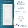 Ванна из искусственного камня Delice Diapason DLR330005-G 170x70, белая глянцевая, без ножек