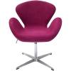 Кресло Bradex Home Swan Style Chair FR 0651 винный, искусственная замша фото 2