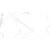 Керамогранит Novin Ceram N9110T64 Setina White Polished 60x120