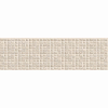 Декор Ibero Elevation Project Sand Rect 29x100