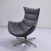 Кресло Bradex Home Lobster Chair FR 1050 серый