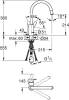 Смеситель для кухни Grohe Eurostyle Cosmopolitan 31126004 фото 4