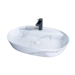 Раковина Gid Lago 54470 Mnc346C 60 см, под камень, глянцевая