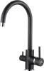 Комплект Paulmark Zemar PM104651-BLM черный металлик + Смеситель Paulmark Essen Es213211-418 для кухонной мойки, черный металлик фото 4