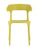 Набор из 4 стульев Stool Group Neo SL-7082 yellow 90208 X4 горчичный фото 8