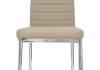 Стул Woodville DC2-001 11815 beige фото 7
